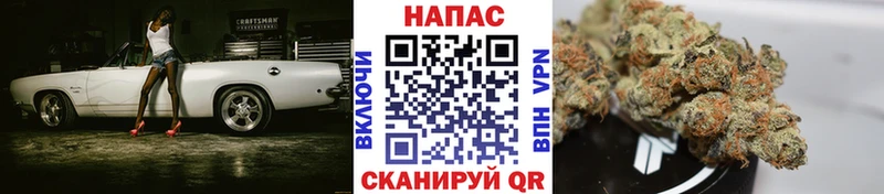 Где найти наркотики Череповец КОКАИН Амфетамин СОЛЬ Героин Мефедрон ГАШ