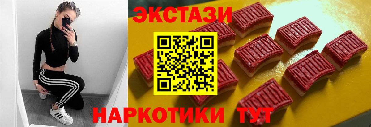 Cocaine  Вход с VPN  COCAIN  Хэш  Мяу-Мяу  Череповец  Марихуана 