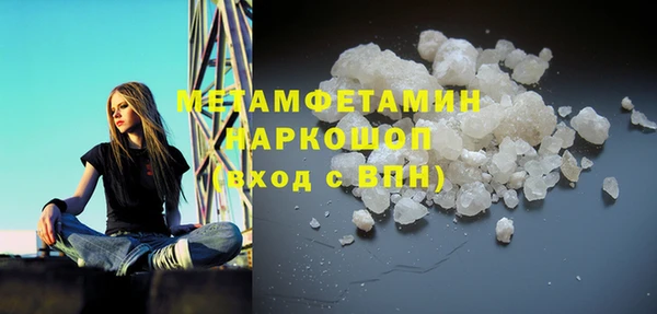 spice Лабытнанги