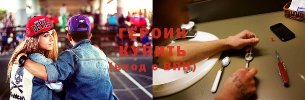 каннабис Лагань
