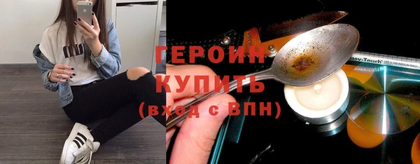 каннабис Лагань