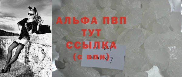 каннабис Лагань
