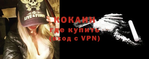 каннабис Ладушкин