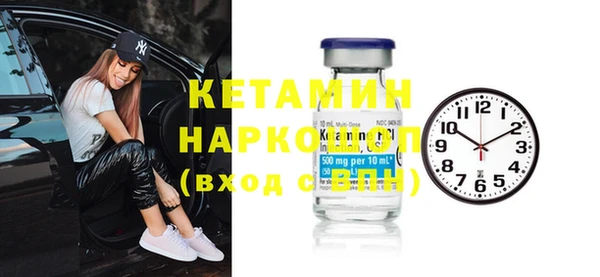 кокаин колумбия Новочеркасск