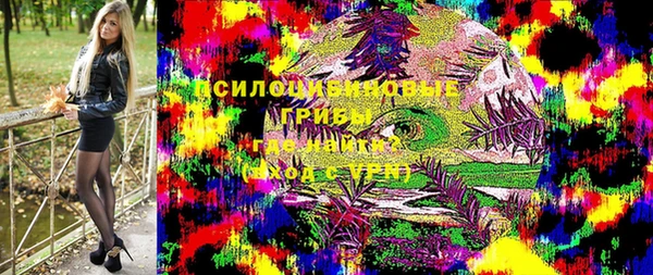 каннабис Ладушкин