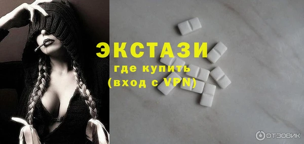 каннабис Ладушкин