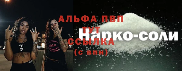 гашиш Уссурийск