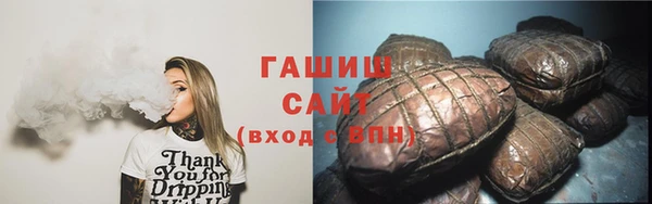 каннабис Лагань