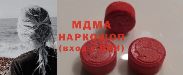 каннабис Лагань