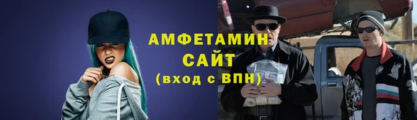spice Лабытнанги