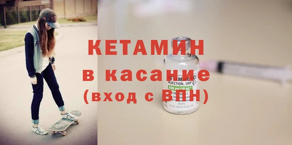 каннабис Ладушкин