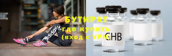 кокаин колумбия Новочеркасск