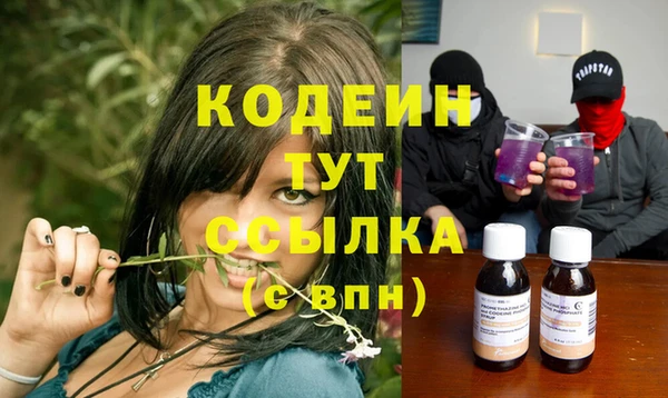 каннабис Ладушкин