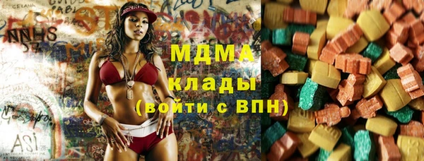 каннабис Ладушкин