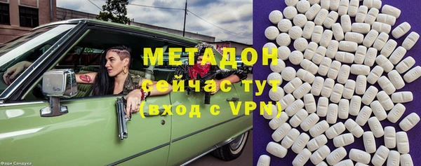 каннабис Лагань