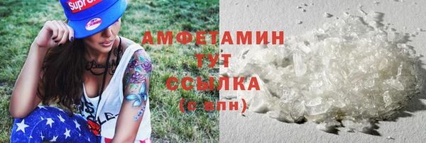 spice Лабытнанги