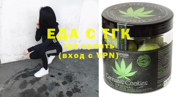каннабис Ладушкин