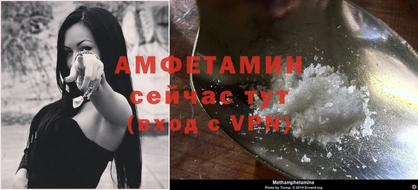 каннабис Лагань
