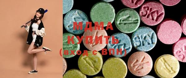 каннабис Ладушкин