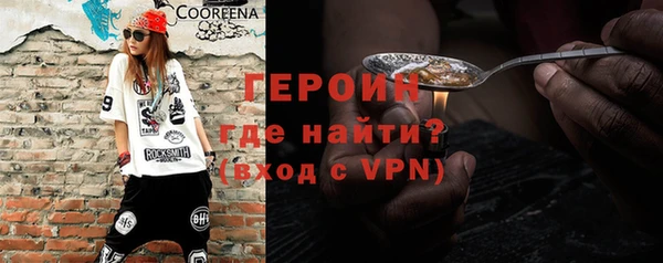каннабис Лагань