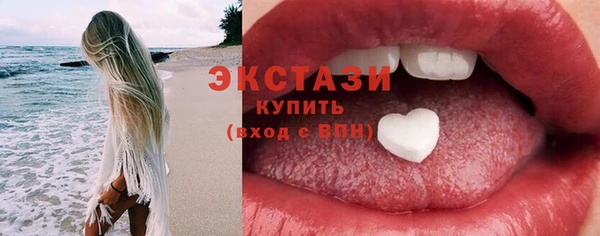 СК Волгодонск