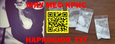 герыч Изобильный