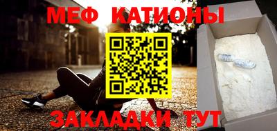 альфа пвп VHQ Ирбит