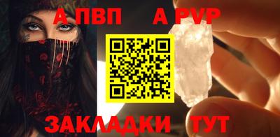 герыч Изобильный