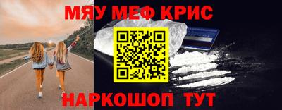альфа пвп VHQ Ирбит