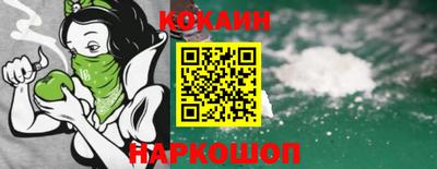 альфа пвп VHQ Ирбит