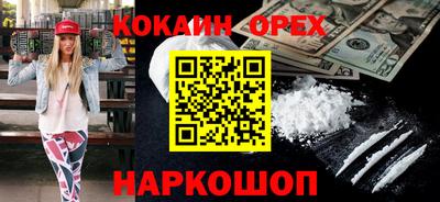 герыч Изобильный