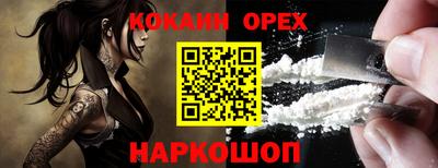 альфа пвп VHQ Ирбит