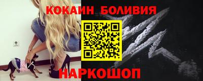 крисы Ипатово