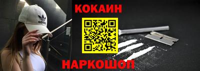 крисы Ипатово