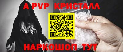 герыч Изобильный