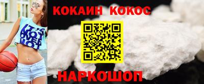 альфа пвп VHQ Ирбит