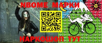 герыч Изобильный