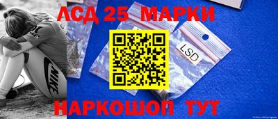 МДМА Абакан