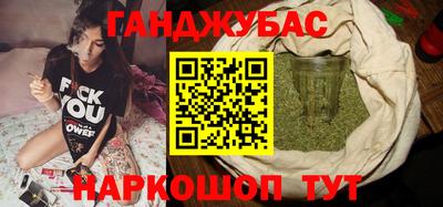 альфа пвп VHQ Ирбит