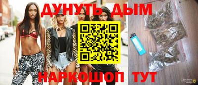 прущий лед Азнакаево