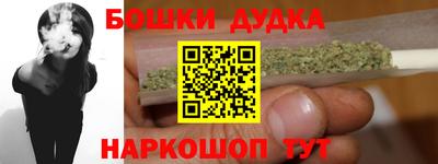 альфа пвп VHQ Ирбит