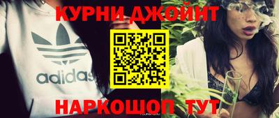 МДМА Абакан