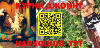 прущий лед Азнакаево