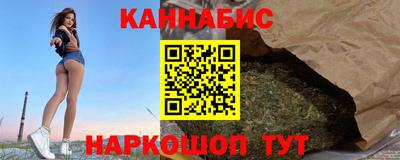 прущий лед Азнакаево