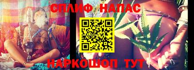 альфа пвп VHQ Ирбит