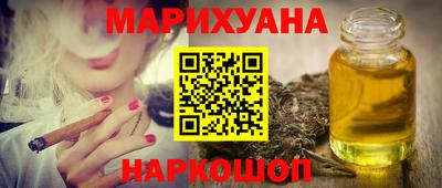 альфа пвп VHQ Ирбит