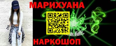 герыч Изобильный