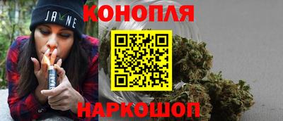 крисы Ипатово