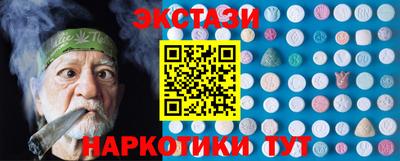 герыч Изобильный