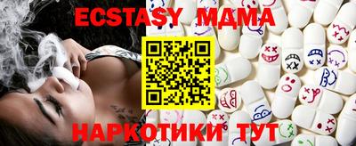 герыч Изобильный